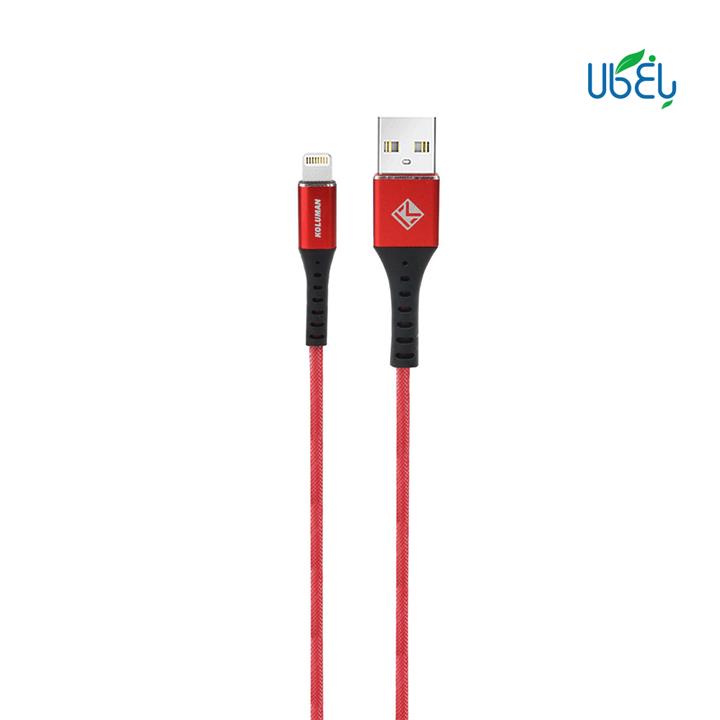 کابل USB به lightning کلومن مدل KD-57 طول 1 متر